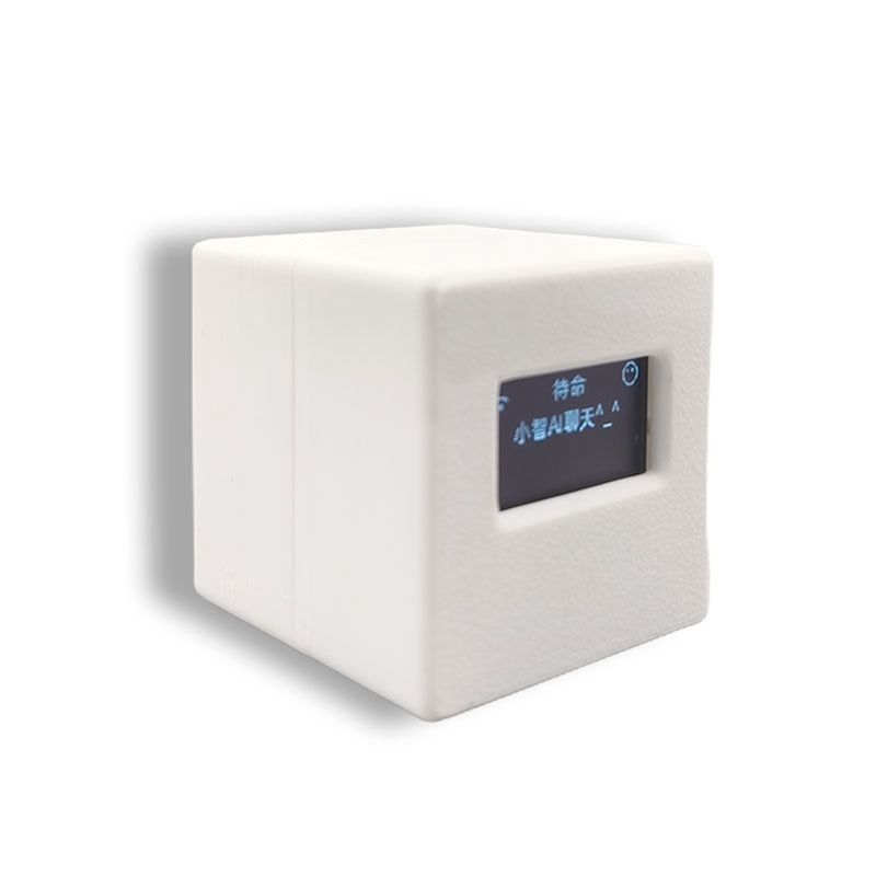 Oled Display 0.96 - Boîte robotique de chat vocal IA