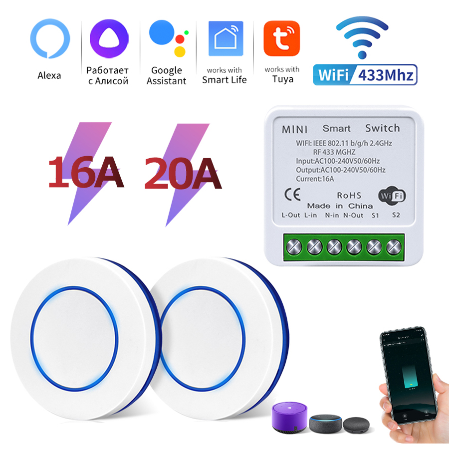 Joystick Module - Tuya – interrupteur intelligent Wifi RF