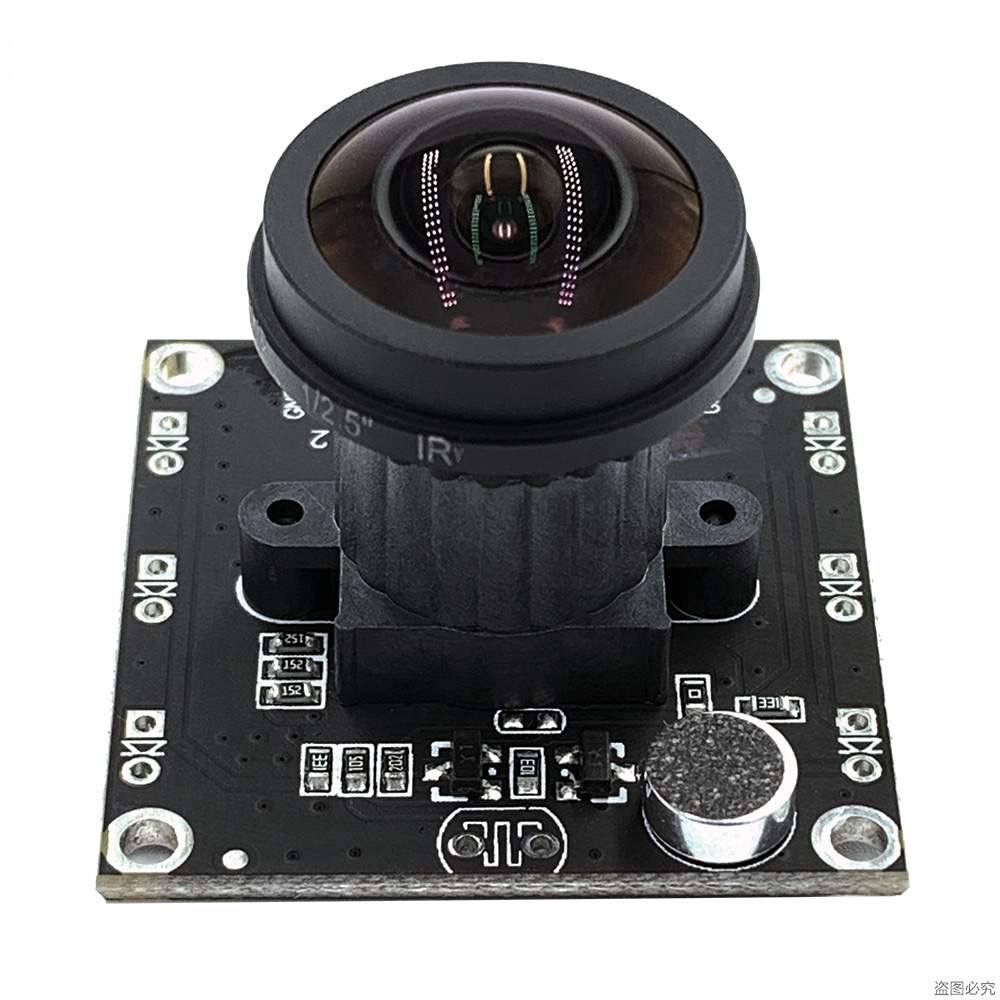 Microphone Module - Module de caméra USB couleur 2,0