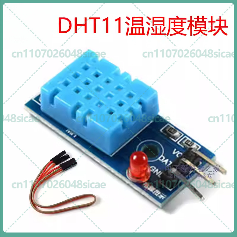 Module de température et d'hum - Dht11 avis et prix