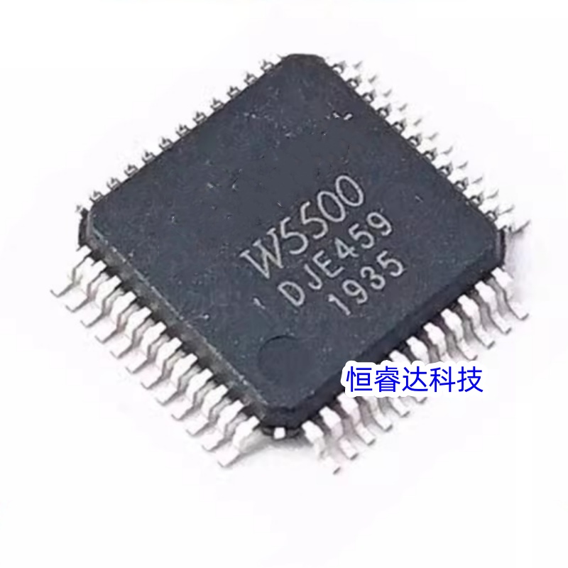 1 pièce/lot de puces IC de con - Ethernet W5500 avis et prix