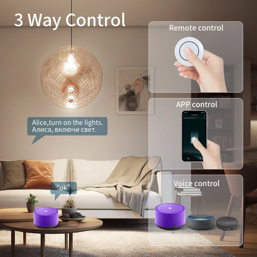 Tuya – interrupteur intelligen - Joystick Module avis et prix
