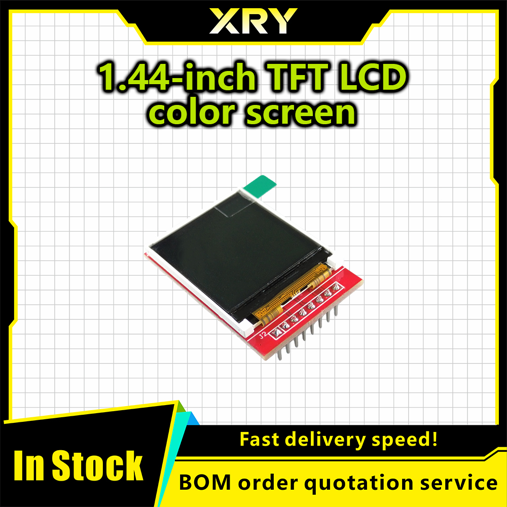 XRY 1/2 pièces, Module d'affic - Tft Display 2.4 avis et prix