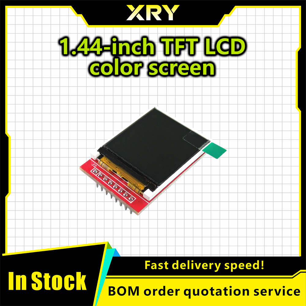 XRY 1/2 pièces, Module d'affic - Tft Display 2.4 avis et prix