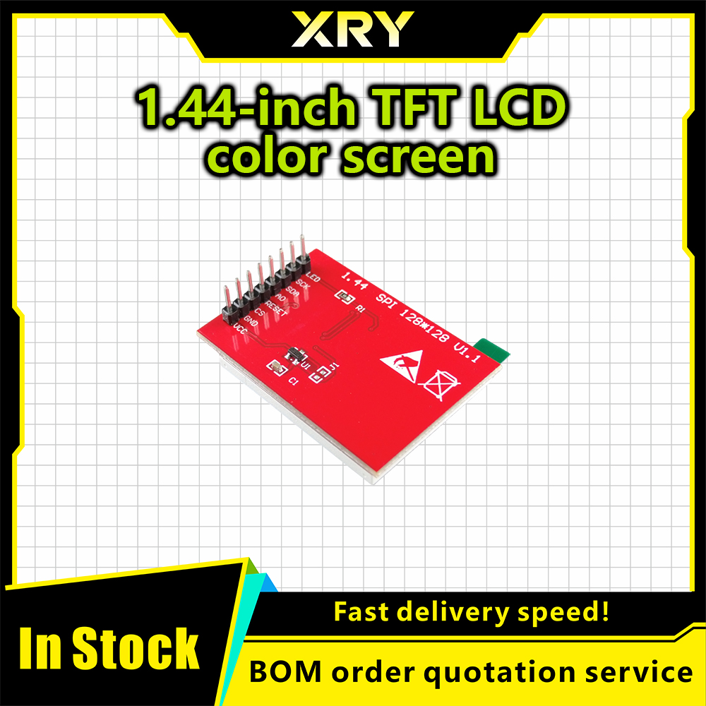 XRY 1/2 pièces, Module d'affic - Tft Display 2.4 avis et prix