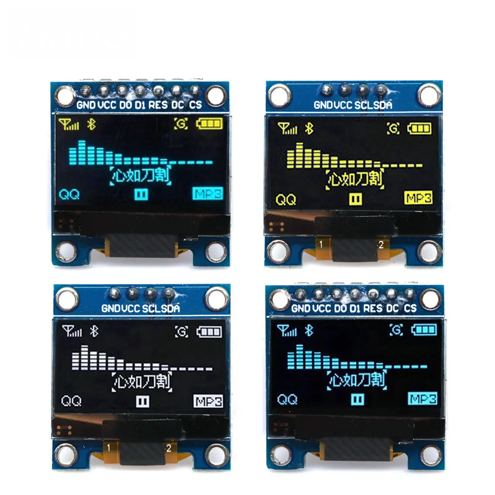 Écran OLED haute contraste de  - Ssd1306 avis et prix