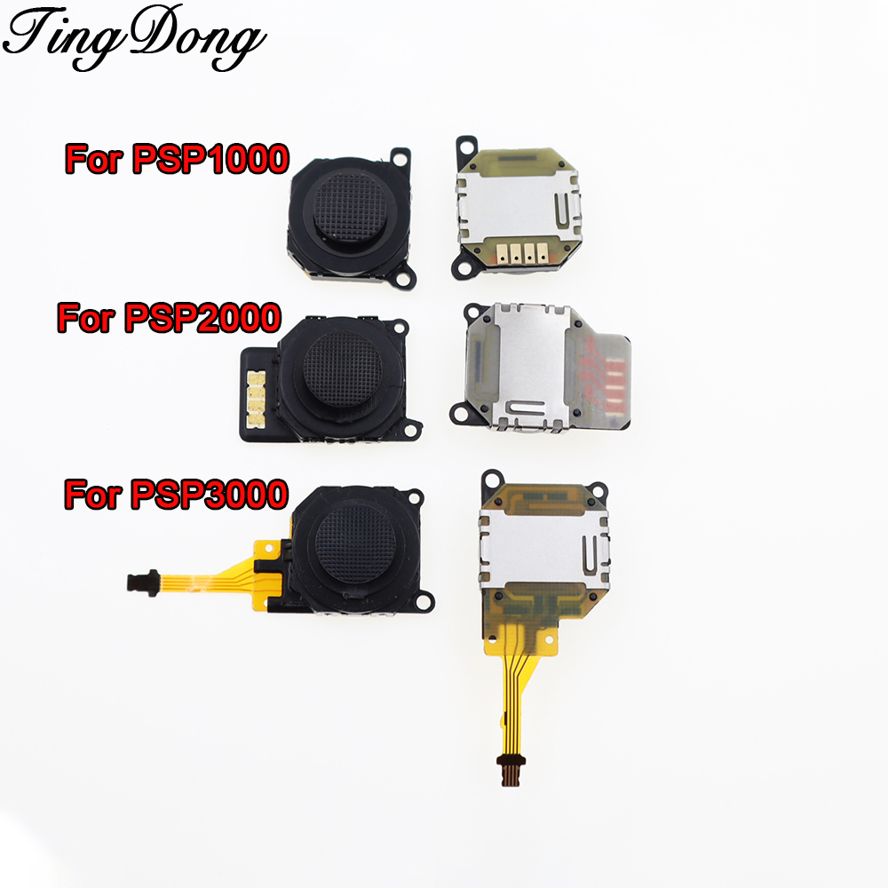 Module de capteur de bouton de - Joystick Module avis et prix